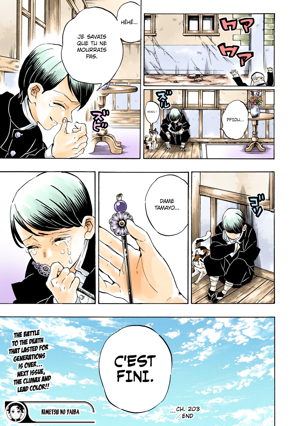 Kimetsu No Yaiba: Chapter chapitre-203 - Page 19